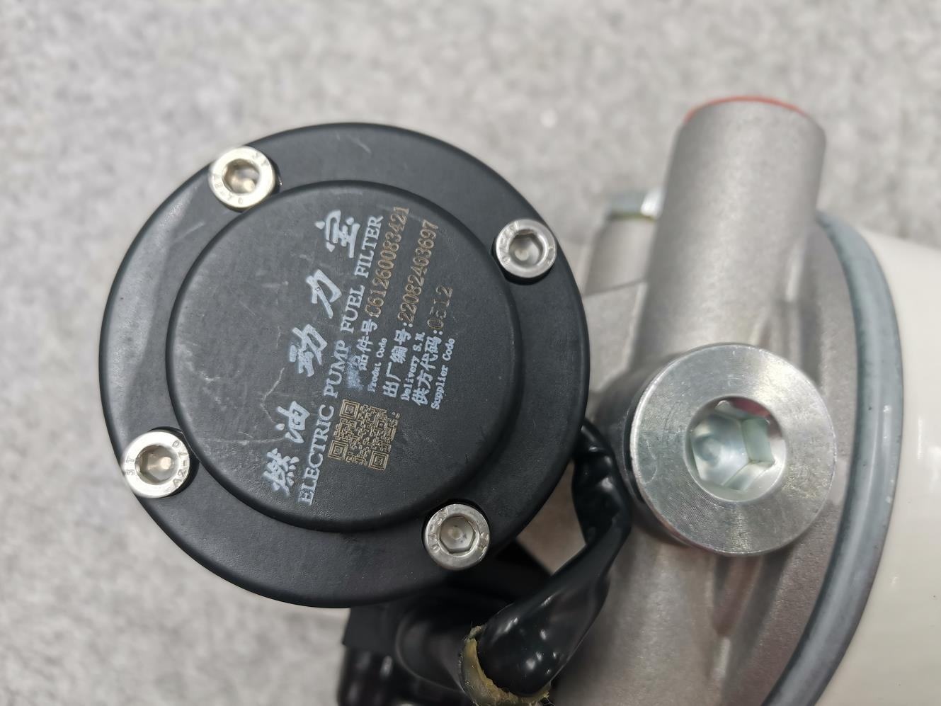 Brandstof Water Koude Schat Elektrische Pomp Brandstoffilter 612600082055 61260083421 1000424916A