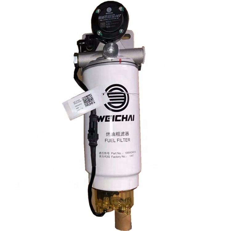Shacman X3000 H3000 Elektronische brandstofpomp Elektrische verwarming Brandstoffiltermontage 612600083421
